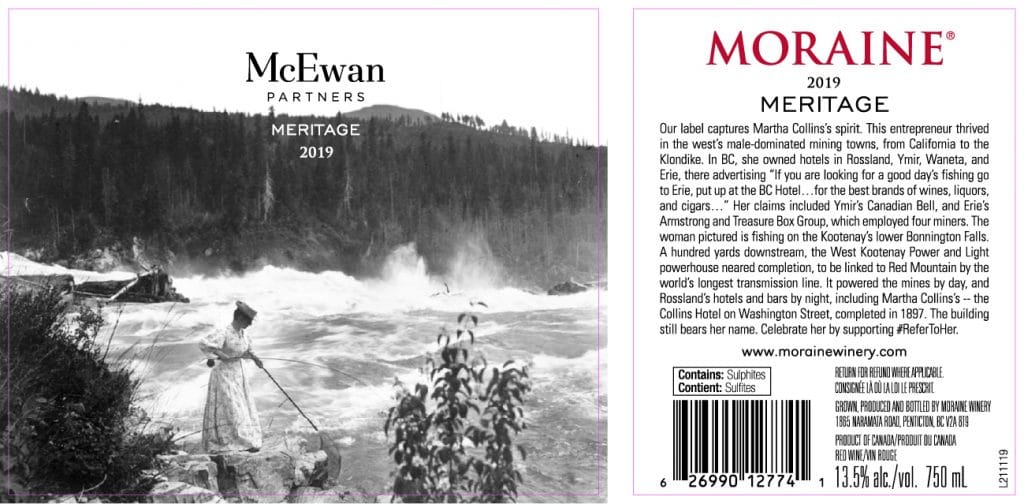 Moraine Winery Meritage (2019)