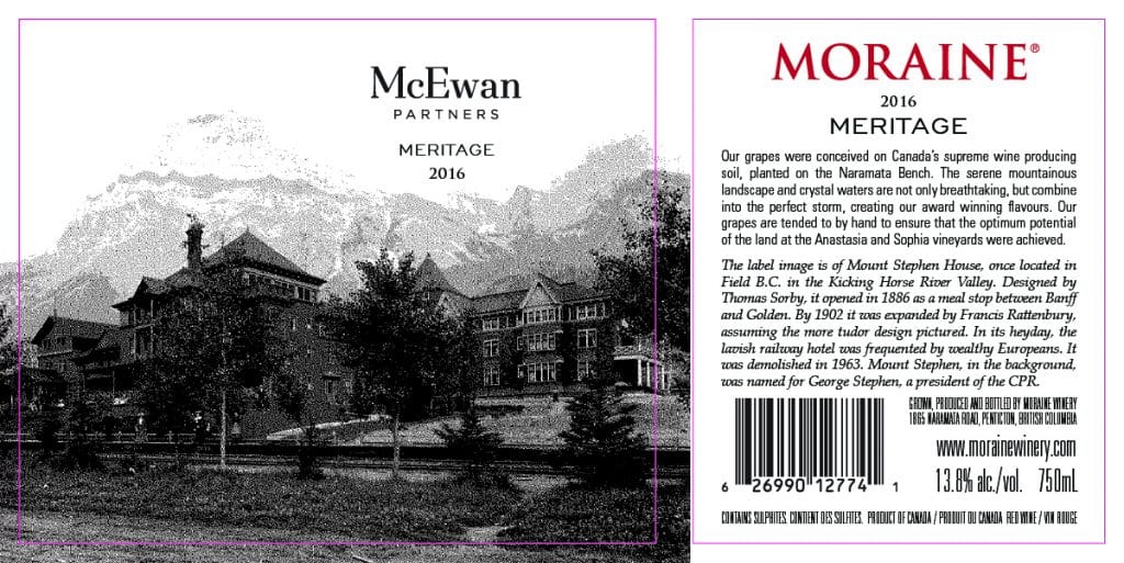 Moraine Meritage 2016