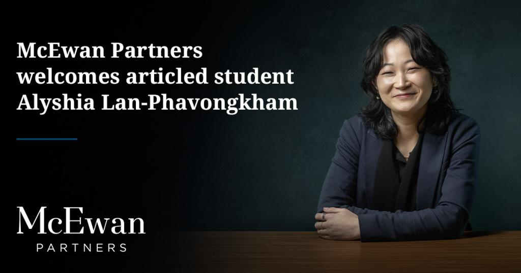 McEwan Partners welcomes Alyshia Lan-Phavongkham